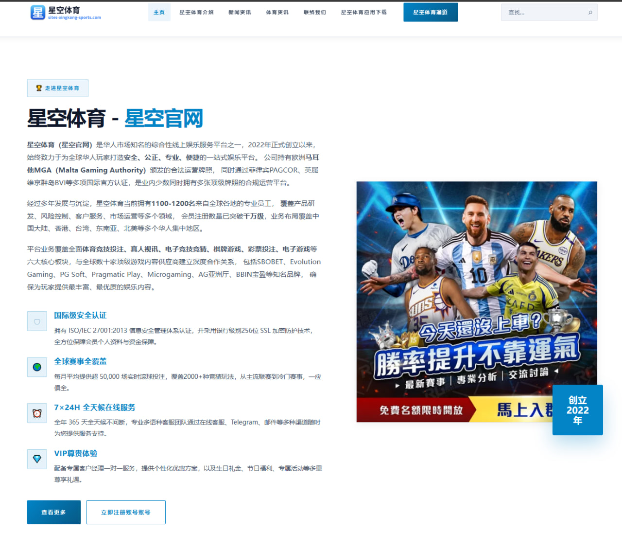 UFC300张伟丽卫冕战：柔术进化与卡拉的心理博弈