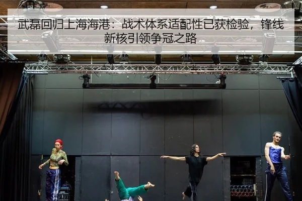 wu-lei-hui-gui-shang-hai-hai-gang-zhan-shu-ti-xi-shi-pei-xing-yi-huo-jian-yan-feng-xian-xin-he-yin-ling-zheng-guan-zhi-2-336.jpg